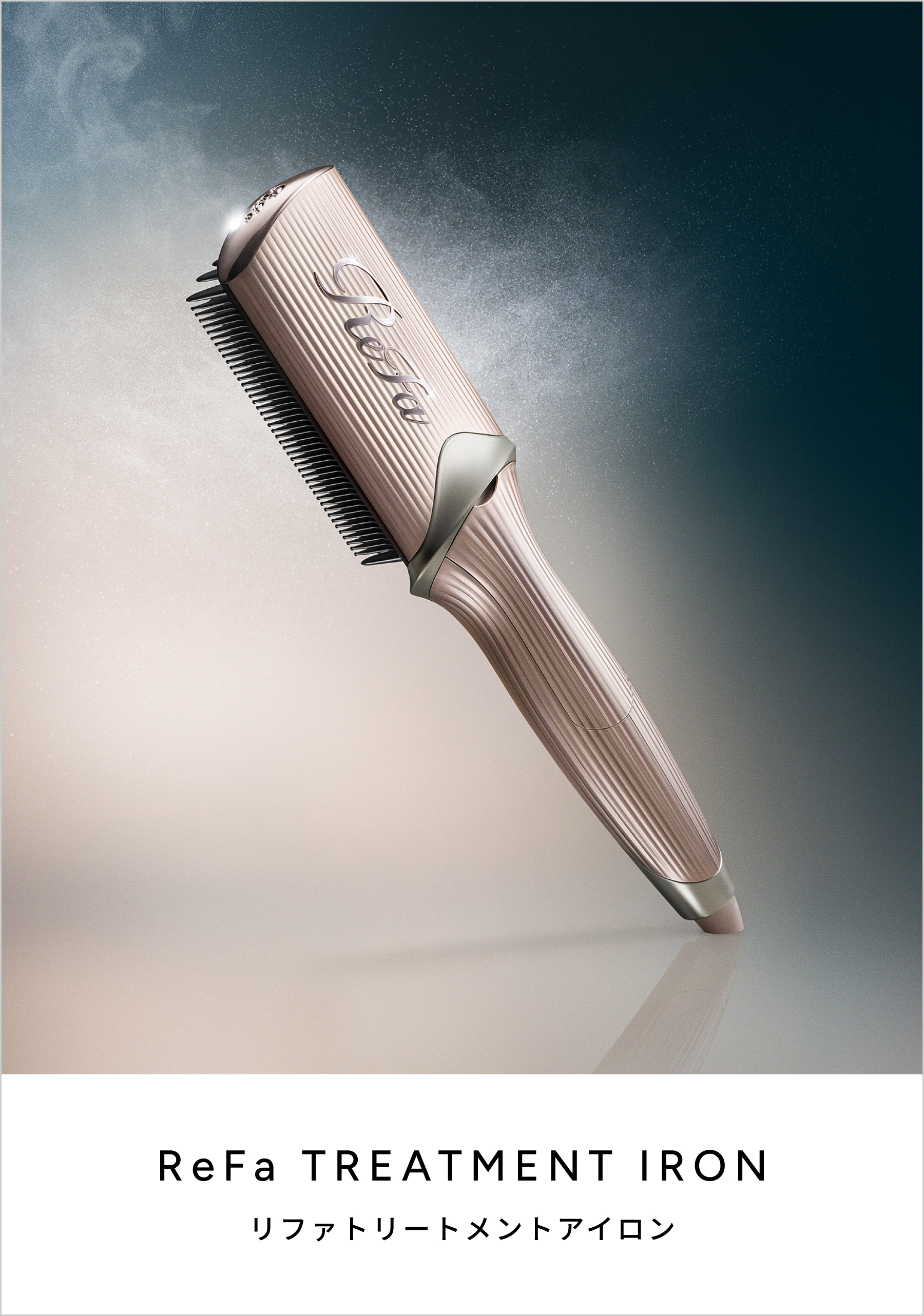 ReFa TREATMENT IRON