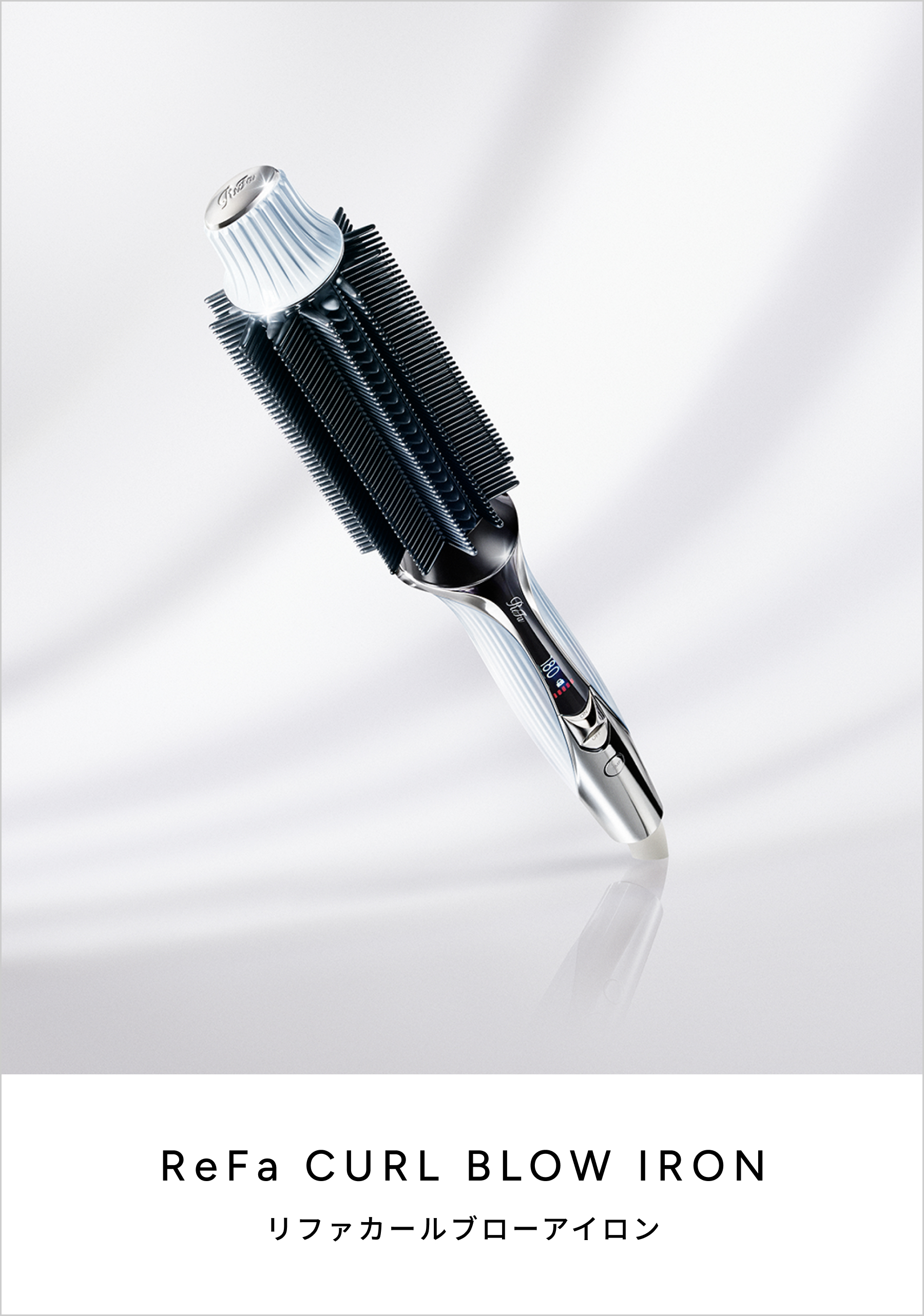 ReFa CURL BLOW IRON