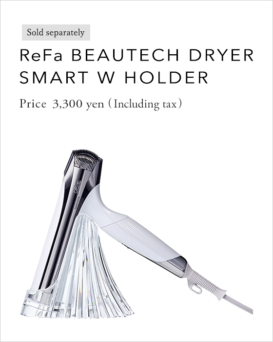 ReFa BEAUTECH DRYER SMART W HOLDER