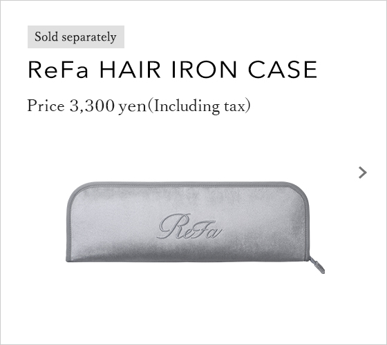 ReFa HAIR IRON CASE