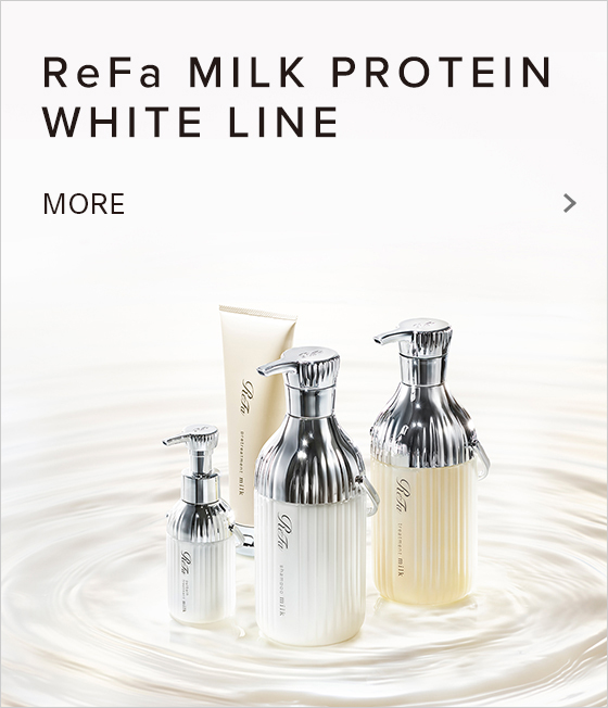 ReFa MILK PROTEIN PINK LINE