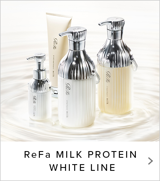 ReFa MILK PROTEIN WHITE LINE