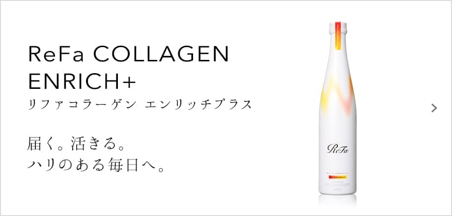 ReFa COLLAGEN ENRICH+