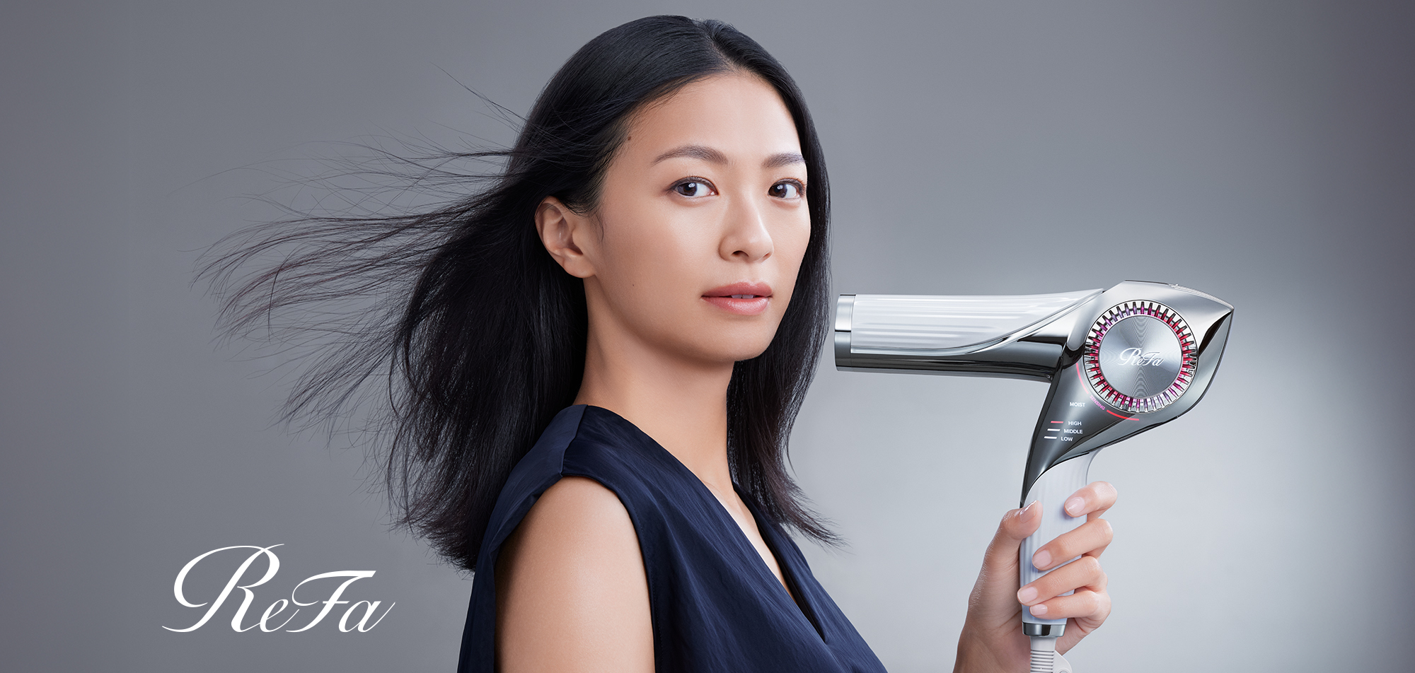 ReFa BEAUTECH DRYER BX （リファビューテック ドライヤー BX）