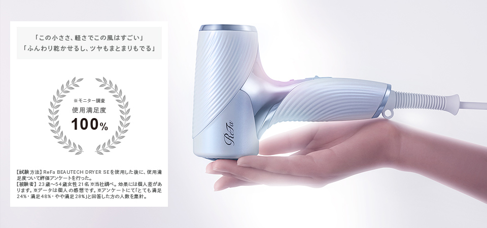 カーボンレイヤープレート