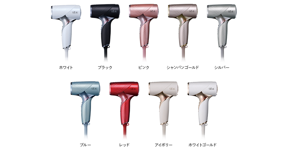パワフルな風
