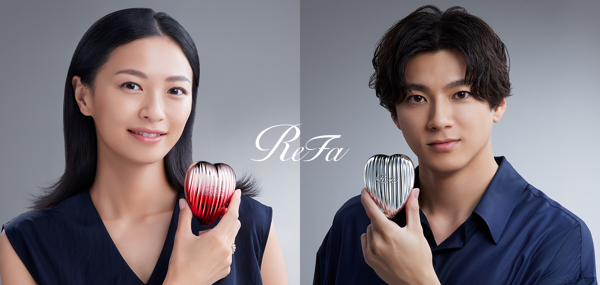 ReFa HEART BRUSH RAY（リファハートブラシレイ）
