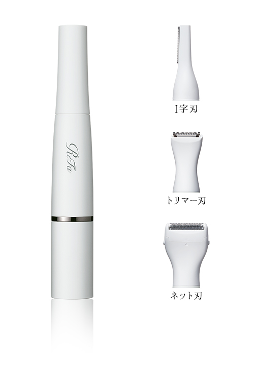 写真：ReFa MULTI SHAVER（リファマルチシェーバー）