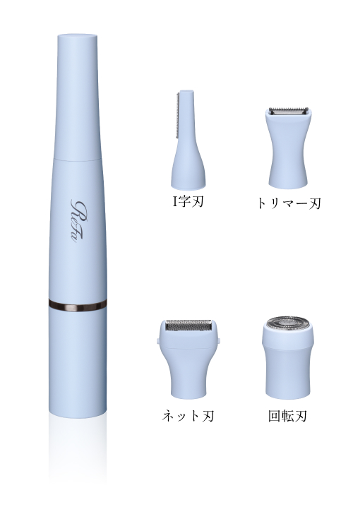 写真：ReFa MULTI SHAVER（ペールブルー リファマルチシェーバー B）