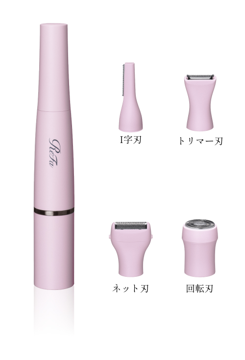 写真：ReFa MULTI SHAVER（ペールピンク リファマルチシェーバー B）