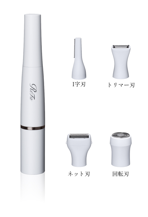 写真：ReFa MULTI SHAVER（ホワイト リファマルチシェーバー B）
