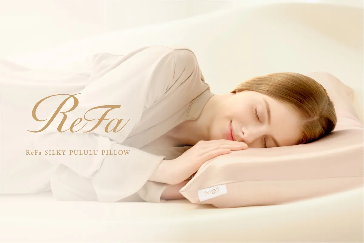 リファ シルキー プルル ピロー
